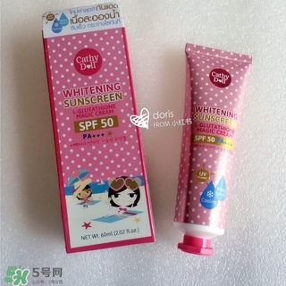 cathy doll防曬霜怎么樣?cathy doll防曬霜好用嗎? cathy doll防曬霜怎么樣?cathy doll防曬霜好用嗎?