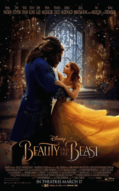 野獸派美女與野獸水晶球多少錢？野獸派音樂水晶球價(jià)格