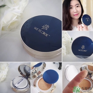 水密碼美女與野獸氣墊色號(hào) 水密碼美女與野獸氣墊試色 水密碼美女與野獸氣墊色號(hào) 水密碼美女與野獸氣墊試色