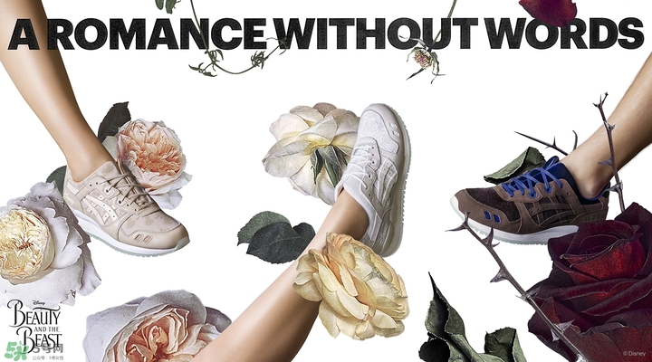 asics tiger美女與野獸合作款有哪些？asics美女與野獸多少錢？