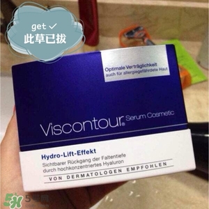 維詩朵玻尿酸多少錢?維詩朵玻尿酸專柜價格 維詩朵玻尿酸多少錢?維詩朵玻尿酸專柜價格