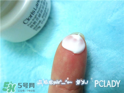 花皙蔻適合什么膚質(zhì)？花皙蔻適合敏感肌嗎？