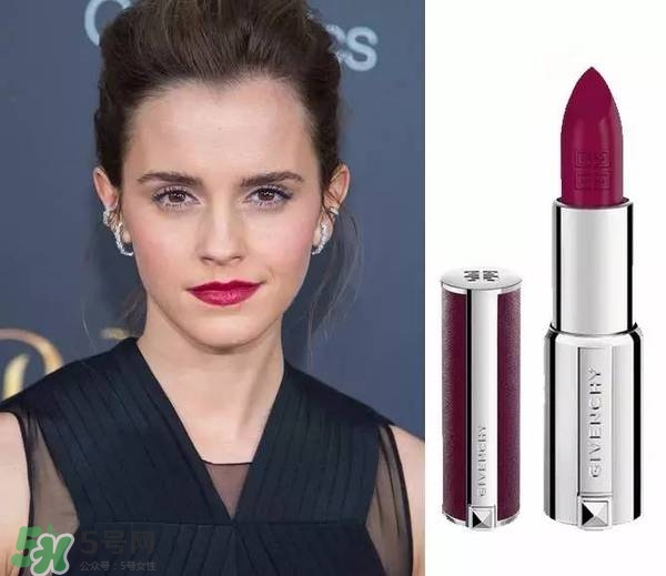 艾瑪口紅什么牌子？艾瑪沃特森口紅色號試色