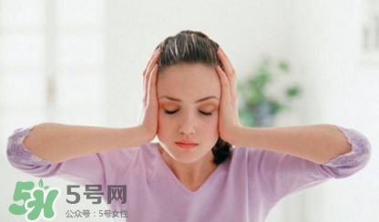 血管性頭痛怎么緩解？血管性頭痛要做哪些檢查