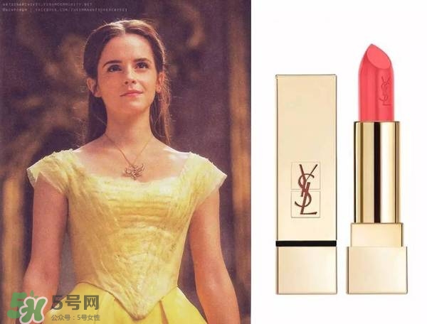 艾瑪口紅什么牌子？艾瑪沃特森口紅色號試色