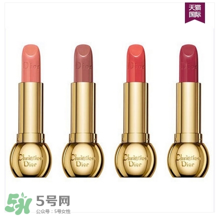 雕牌口紅是什么意思？雕牌口紅色號試色