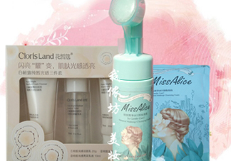 花皙蔻適合什么膚質(zhì)？花皙蔻適合敏感肌嗎？