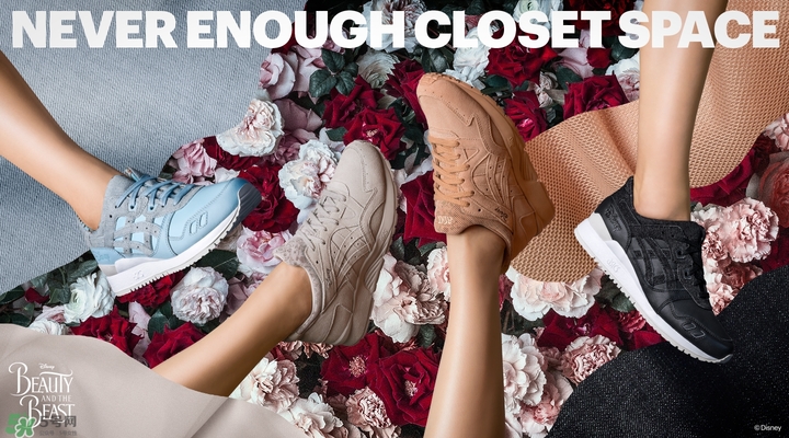 asics tiger美女與野獸合作款有哪些？asics美女與野獸多少錢？