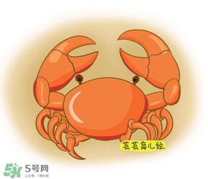 孕期嘴饞怎么辦 懷孕嘴饞吃什么 孕期嘴饞怎么辦 懷孕嘴饞吃什么