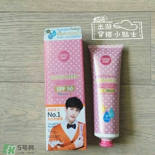 cathy doll防曬霜怎么樣?cathy doll防曬霜好用嗎? cathy doll防曬霜怎么樣?cathy doll防曬霜好用嗎?