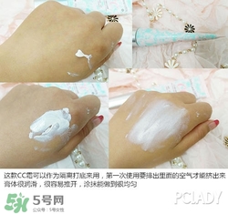 花皙蔻護膚品怎么樣？花皙蔻護膚品好用嗎？