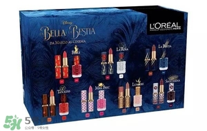 艾瑪口紅什么牌子？艾瑪沃特森口紅色號試色