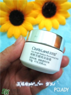 花皙蔻適合什么膚質(zhì)？花皙蔻適合敏感肌嗎？