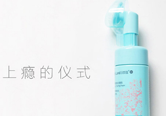 花皙蔻是什么牌子？花皙蔻是什么檔次？