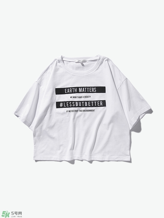 5cm牌子衣服貴嗎 5cm衣服價位大概多少 5cm牌子衣服貴嗎 5cm衣服價位大概多少