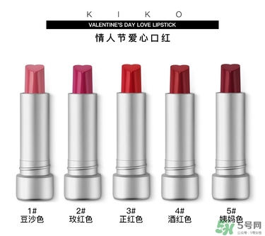 kiko愛(ài)心口紅試色 kiko愛(ài)心口紅價(jià)格 kiko愛(ài)心口紅試色 kiko愛(ài)心口紅價(jià)格