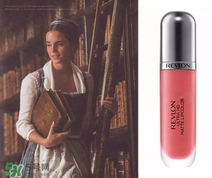 艾瑪口紅什么牌子？艾瑪沃特森口紅色號試色