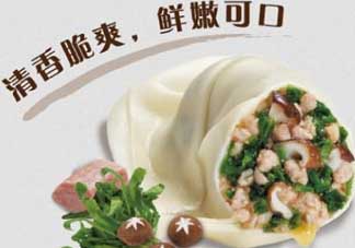 薺菜餛飩餡怎么調(diào)才好吃？薺菜餛飩餡怎么包？