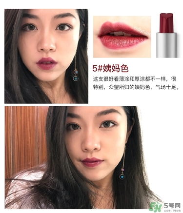 kiko愛(ài)心口紅試色 kiko愛(ài)心口紅價(jià)格 kiko愛(ài)心口紅試色 kiko愛(ài)心口紅價(jià)格