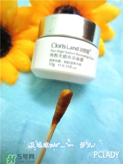 花皙蔻適合什么膚質(zhì)？花皙蔻適合敏感肌嗎？