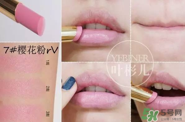 楊樹林口紅是什么牌子？楊樹林口紅是哪個國家的？