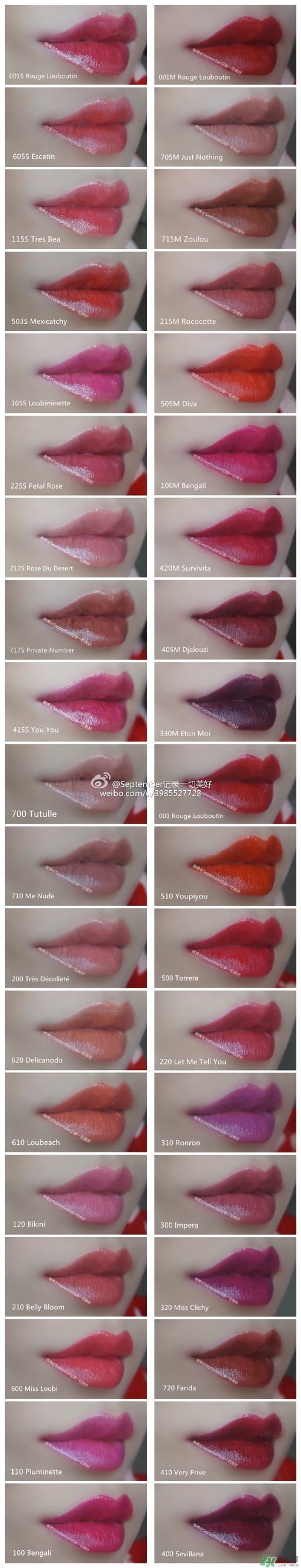 cl蘿卜丁口紅金管色號 cl蘿卜丁金管口紅試色 cl蘿卜丁口紅金管色號 cl蘿卜丁金管口紅試色