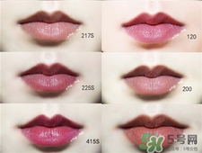 蘿卜丁口紅色號 蘿卜丁口紅試色 蘿卜丁口紅色號 蘿卜丁口紅試色