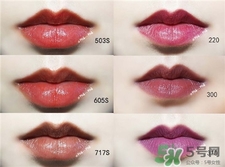 蘿卜丁口紅色號 蘿卜丁口紅試色 蘿卜丁口紅色號 蘿卜丁口紅試色