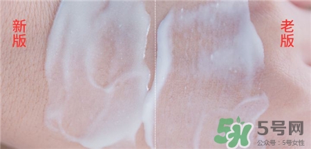 碧柔防曬霜2017新版 2017碧柔防曬霜新舊對比 碧柔防曬霜2017新版 2017碧柔防曬霜新舊對比