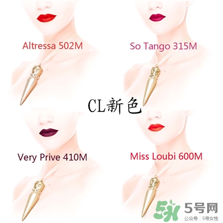 蘿卜丁口紅好用嗎?蘿卜丁口紅沾杯嗎? 蘿卜丁口紅好用嗎?蘿卜丁口紅沾杯嗎?