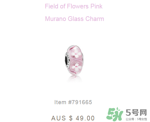 潘多拉2017新品桃花手鏈多少錢？pandora新品桃花手鏈正品價格