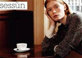 sessun是什么牌子？sessun是什么檔次？