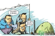 清明節(jié)回家好嗎？清明節(jié)回家探親好不好？