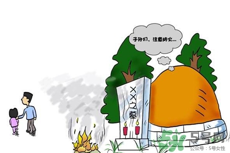 清明節(jié)回家好嗎？清明節(jié)回家探親好不好？