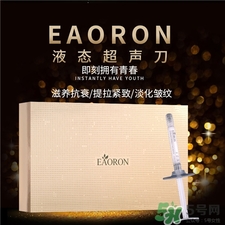 eaoron是什么牌子?eaoron是哪個國家的? eaoron是什么牌子?eaoron是哪個國家的?