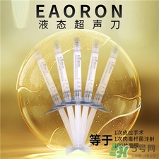 eaoron是什么牌子?eaoron是哪個國家的? eaoron是什么牌子?eaoron是哪個國家的?
