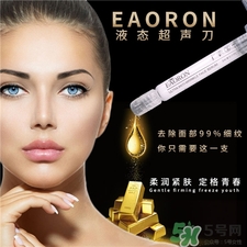 eaoron是什么牌子?eaoron是哪個國家的? eaoron是什么牌子?eaoron是哪個國家的?