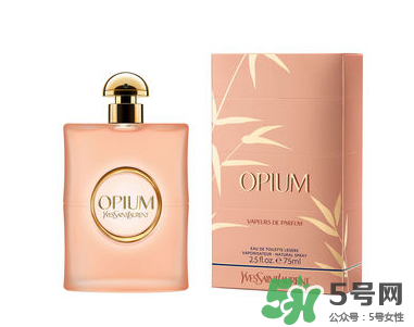 YSL鴉片香水怎么打開 圣羅蘭鴉片香水怎么打開 YSL鴉片香水怎么打開 圣羅蘭鴉片香水怎么打開