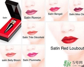 紅底鞋口紅多少錢？紅底鞋口紅專柜價格