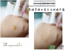 2017美白精華排行榜10強(qiáng)_2017美白精華熱門新品推薦 2017美白精華排行榜10強(qiáng)_2017美白精華熱門新品推薦