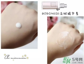 2017美白精華排行榜10強(qiáng)_2017美白精華熱門新品推薦 2017美白精華排行榜10強(qiáng)_2017美白精華熱門新品推薦