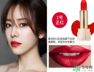 楊樹林口紅是什么牌子？楊樹林口紅是哪個國家的？