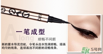 2017眼線液哪個牌子好？2017眼線液推薦