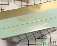valmont骨膠原面膜怎么用?法爾曼骨膠原面膜使用方法 valmont骨膠原面膜怎么用?法爾曼骨膠原面膜使用方法