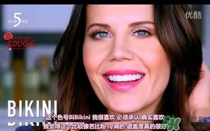 cl蘿卜丁口紅金管色號 cl蘿卜丁金管口紅試色 cl蘿卜丁口紅金管色號 cl蘿卜丁金管口紅試色