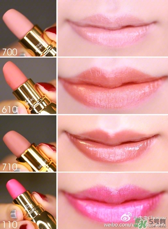 cl蘿卜丁口紅哪個顏色好看？cl蘿卜丁口紅哪個顏色最火？