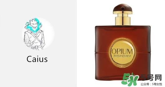 YSL鴉片香水怎么打開 圣羅蘭鴉片香水怎么打開 YSL鴉片香水怎么打開 圣羅蘭鴉片香水怎么打開