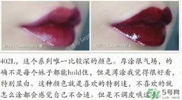 cl蘿卜丁唇釉真假 cl蘿卜丁唇釉怎么驗(yàn)證 cl蘿卜丁唇釉真假 cl蘿卜丁唇釉怎么驗(yàn)證