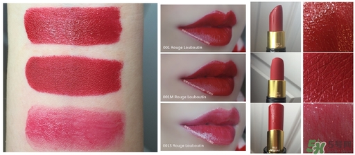 cl蘿卜丁口紅金管色號 cl蘿卜丁金管口紅試色 cl蘿卜丁口紅金管色號 cl蘿卜丁金管口紅試色