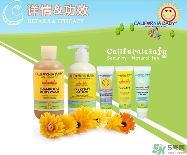 加州寶寶防曬怎么樣 加州寶寶防曬霜好不好 加州寶寶防曬怎么樣 加州寶寶防曬霜好不好